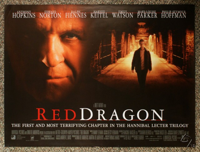 red dragon-quad.jpg